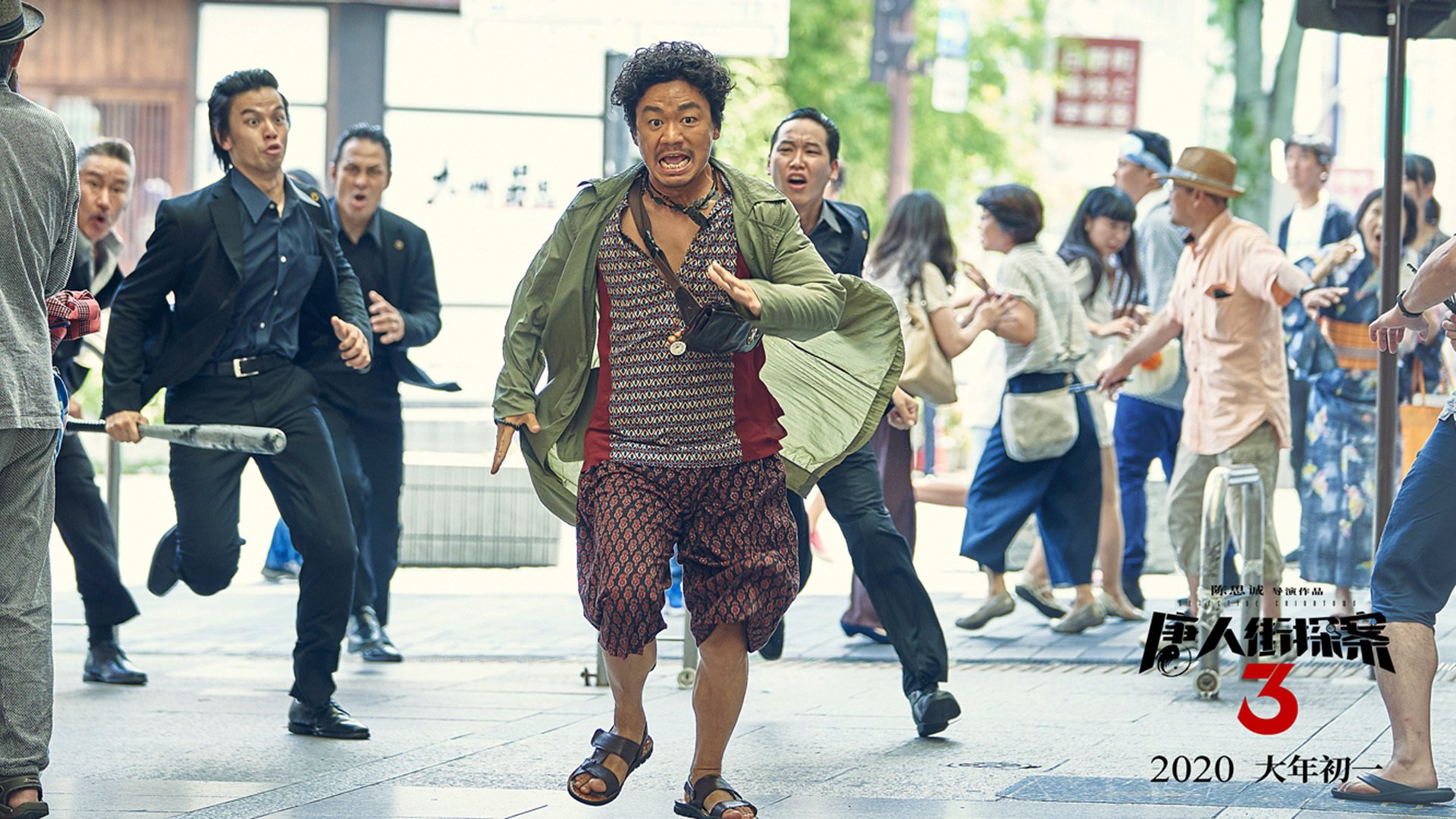 欧冠半决赛之夜，德罗赞的节奏完全掌控