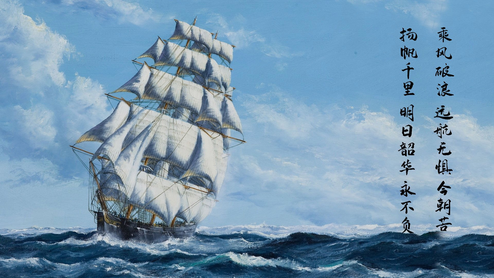 新西兰完胜委内瑞拉,托尼连续得分拉开差距的关键时刻