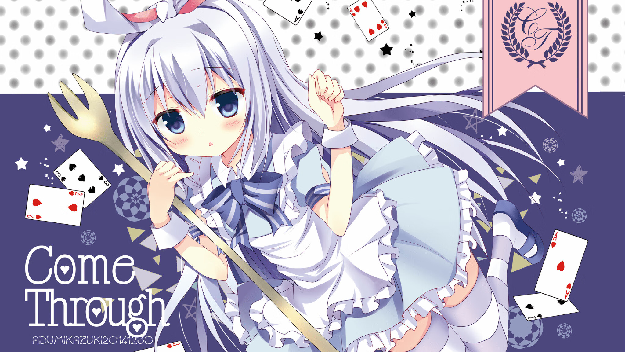 一球定江山,从基米希的制胜时刻到厄瓜多尔的转型决胜