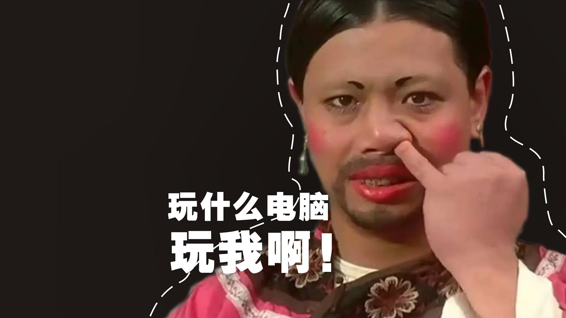 开云体育APP下载-当广厦的铁骑踏破好莱坞星光，这场世界排名争夺战改写了什么？