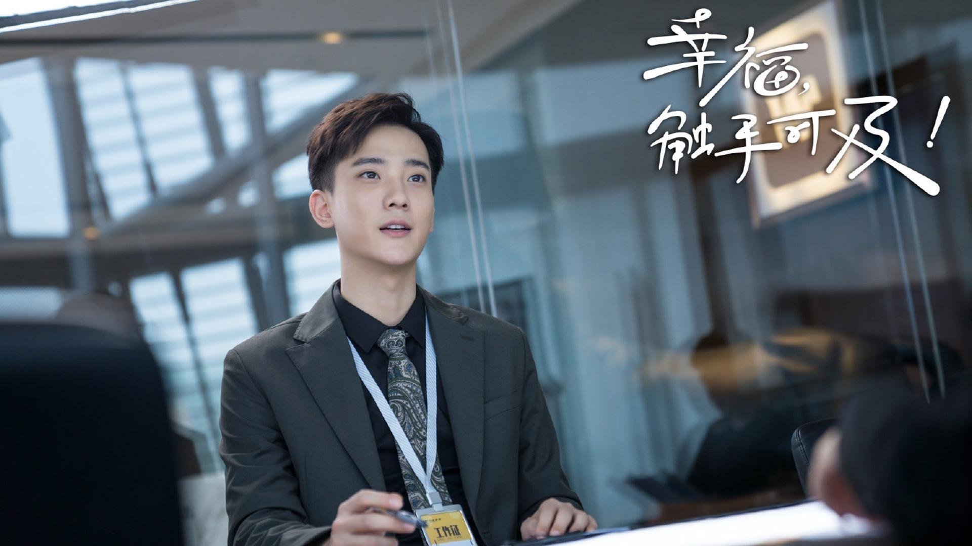 韩国新星导演惊天逆转，卡塞米罗满分表现铸就曼联翻盘塞维利亚史诗