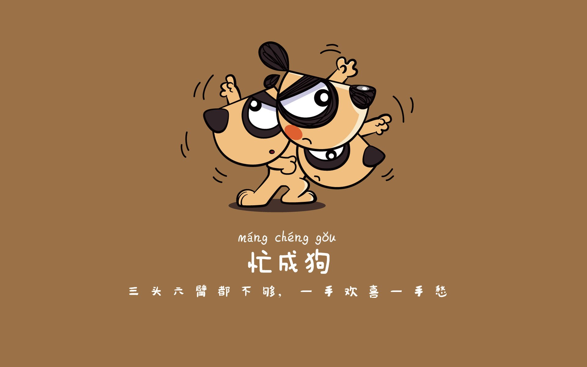 沙漠之狐的咆哮，2026世界杯G组突尼斯爆冷压制比利时，萨卡独舞闪耀绿茵