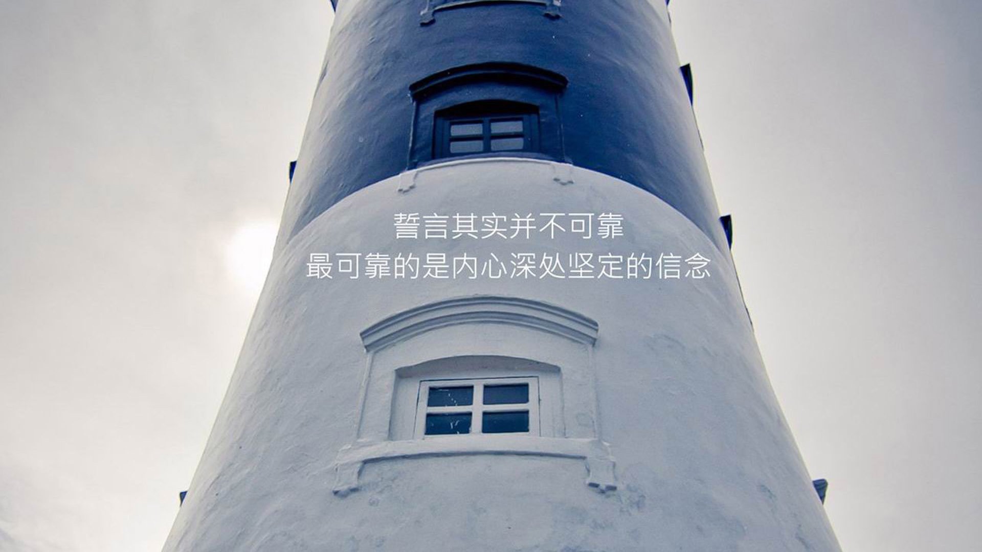 蓝衣军团绝地反击，意大利逆转乌兹别克斯坦，卢卡库闪耀2026世界杯小组赛