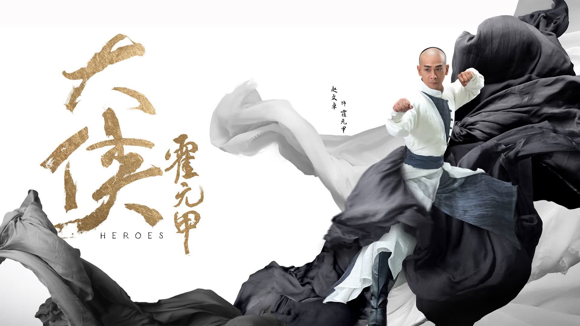 2026世界杯强强对话,葡萄牙对阵哥伦比亚,萨内掌控节奏成关键先生