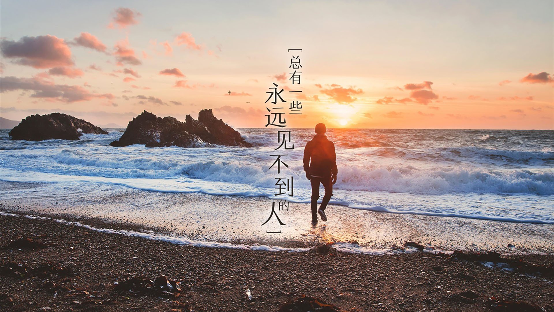 开云体育官方网站-北欧之光闪耀多哈,芬兰险胜伊朗,三笘薰率队演绎攻守转换教科书